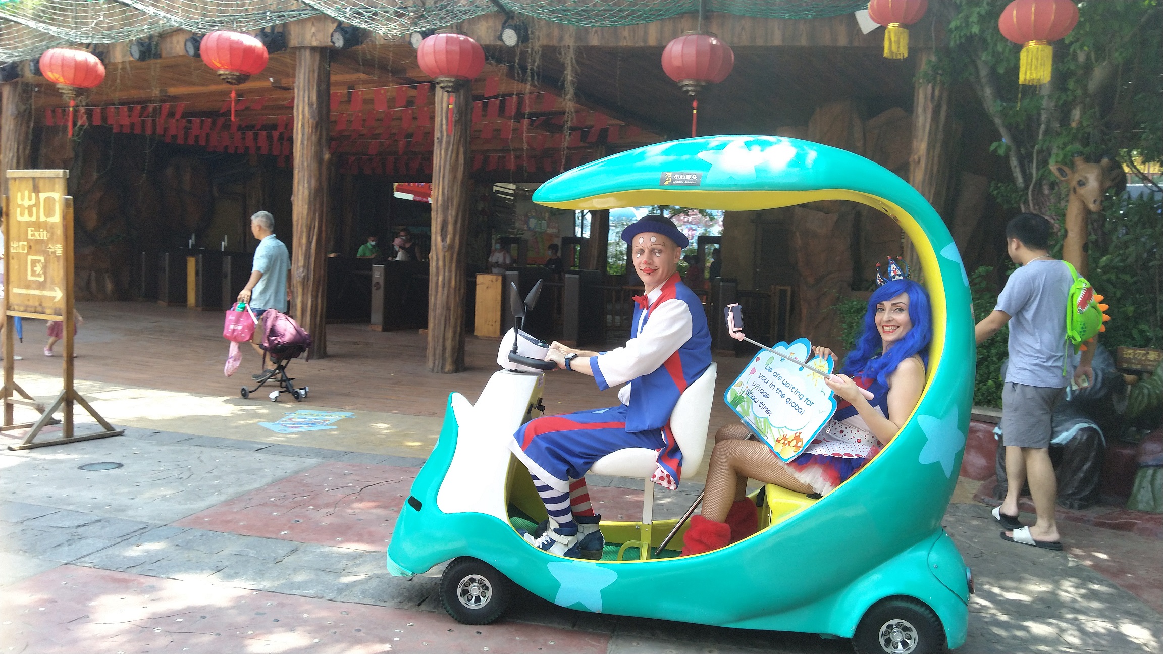 景区共享电动代步车如何引领景区发展趋势？